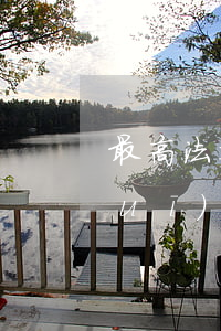 最高法裁判觀點：行政規(guī)章規(guī)定了違約金計算標準，當(dāng)事人提出調(diào)整的，人民法院是否支持？